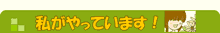 �X�V���