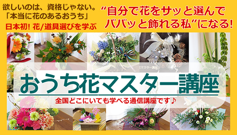 �������ԃ}�X�^�[�u���i�ʐM�EWEB�Łj